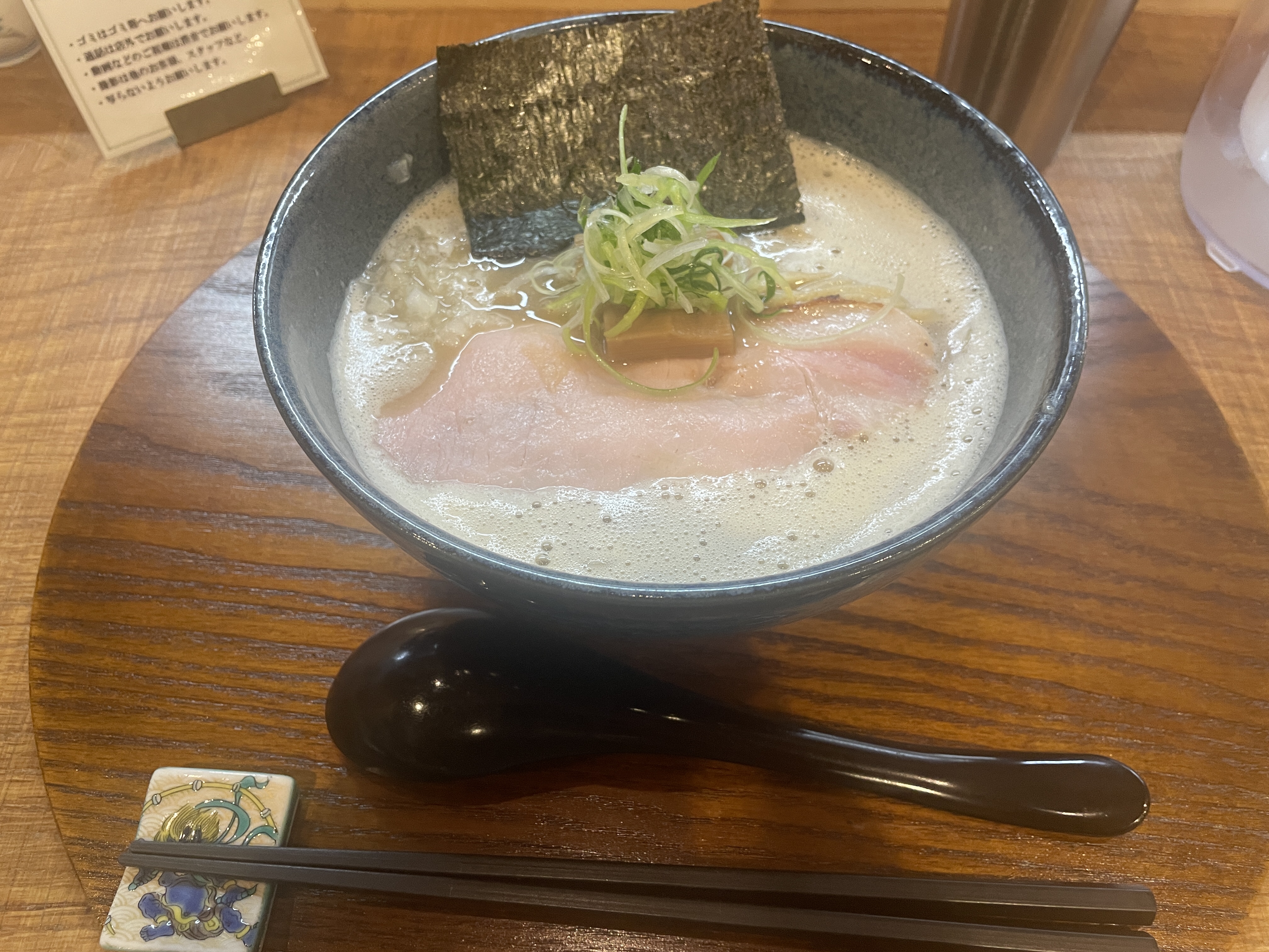 ラーメン小僧のプロフィール画像
